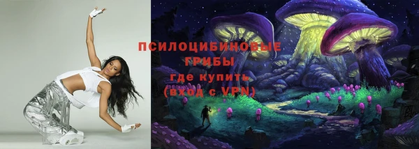 гашиш Карталы