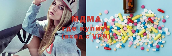 гашиш Карталы