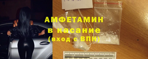 гашиш Карталы