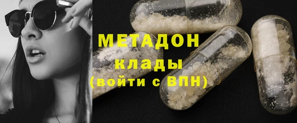 гашиш Карталы