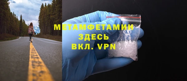 COCAINE Иннополис