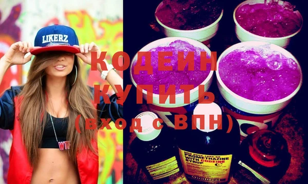 мет Каменка