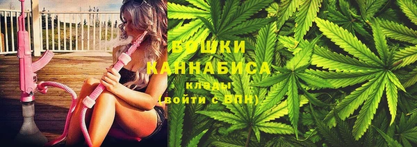 MESCALINE Каменногорск