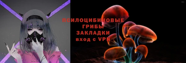 гашиш Карталы
