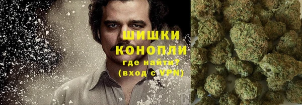 альфа пвп Касимов