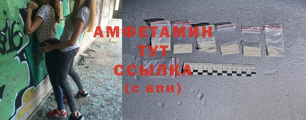 гашиш Карталы