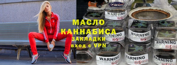 шишки Карпинск