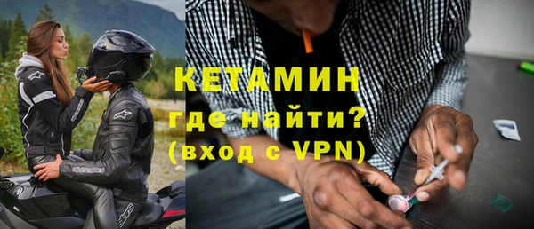 мет Каменка