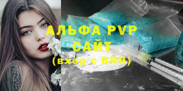 кокаин перу Инта