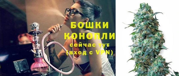 MESCALINE Каменногорск