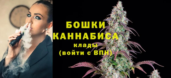 гашиш Карталы