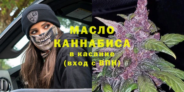 шишки Карпинск