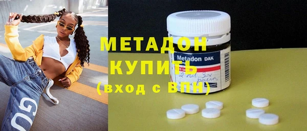 мет Каменка