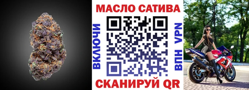 Дистиллят ТГК жижа  Новошахтинск 