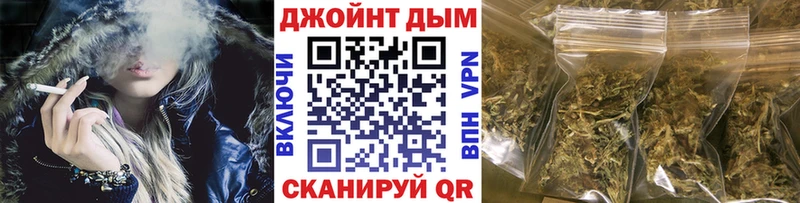 МАРИХУАНА план  Новошахтинск 